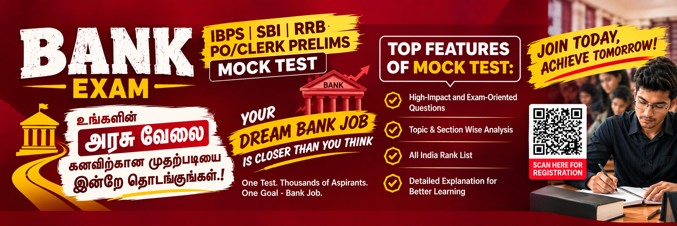 UPSC Prelims Test Series - Admissions Open